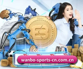 万博体育网页版 APP